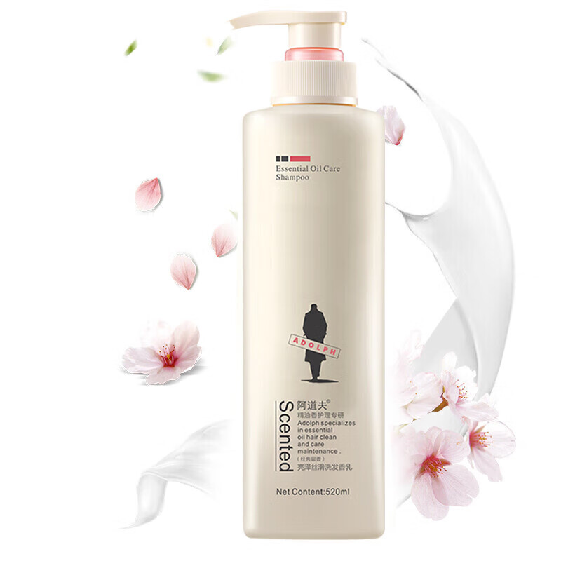 阿道夫 精油洗护专研精油沐浴香露(青春记忆)520ml 单瓶装