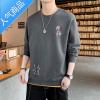 喻娄长袖t恤男士春秋季潮流潮牌假两件打底衫卫衣休闲宽松秋装上衣服T恤