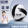 世尔顿(SHIERDUN) 足球 SEDZ-2011 个