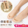 冰丝船袜女纯棉袜底浅口隐形袜夏季薄款硅胶防滑不跟高跟鞋袜子