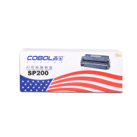 高宝(COBOL)SP200硒鼓 适用Ricoh SP201S/SP201SF/SP200/SP200S单支装