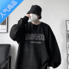 喻娄鹿皮绒卫衣男宽松长袖t恤高街ins潮牌胖子大码粉色圆领打底衫T恤