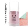 厨房筷子架塑料筷子筒家用带盖创意防尘沥水餐具收纳架筷子盒筷篓 带盖筷子筒-北欧粉[1个装]送抹布