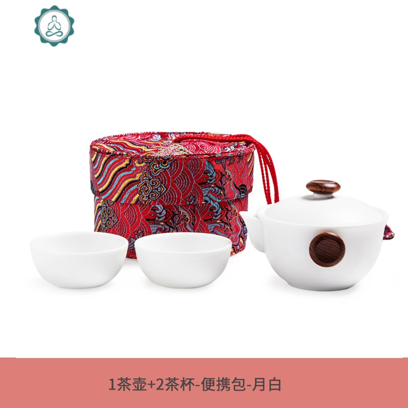 陶瓷手抓壶盖碗一壶三杯小套旅行便携式收纳盒功夫茶具套装 封后 知用-便携盒茶具套装-礼袋装-宫廷红