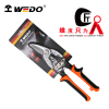 维度(WEDO) WD346-30 右弯头航空剪 10