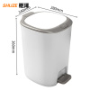 枢泽 翻盖垃圾桶 20L 个