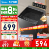 [苏宁自营]美的8公斤波轮洗衣机全自动家用 8KG免清洗宿舍租房防腐蚀生锈随心洗 专利免清洗 MB80V36T 国家补贴
