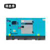 维思泰 柴油发电机组发电机 30KW 台