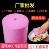 家用不沾油麻布玻璃巾椰壳洗碗抹布巾椰丝吸水大块厨房不掉毛用品 椰壳抹布[1米]加厚可剪5张不划算