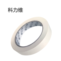 科力维 纸胶带 SR-036 2cm×50m