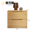 鑫龙都