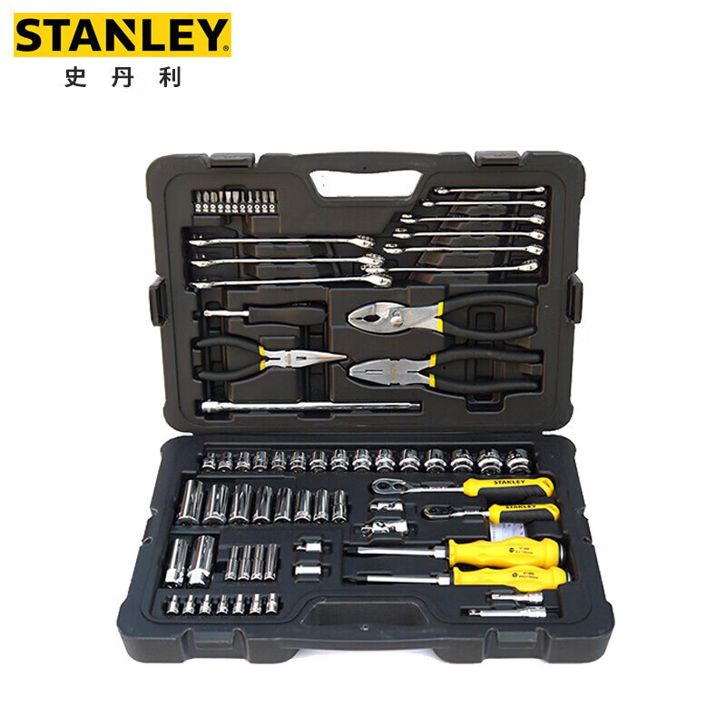 史丹利(STANLEY)STMT74394-8-23 71件多功能工具组套 维修工具 套装