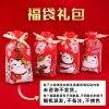 波迷娜（BOMINA)休闲袜春夏季潮款袜子女棉男士街头中长筒日系可爱滑板袜欧美春潮袜 颜色自选备注5双(不备注随