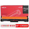 得印 PLUS CRG-051硒鼓组件 适用佳能 iC MF269dw/266dn/263dn/LBP162DW