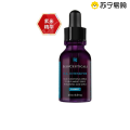 【国内专柜】修丽可赋颜丰盈精华液15ml