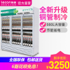 Lecon/乐创商用展示柜三门绿白色-新款直冷展示柜冷藏柜商用冰柜冰箱啤酒饮品保鲜柜饮料单门冷柜900L