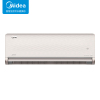 美的(Midea)2匹 旋耀 变频冷暖 壁挂式大风量客厅商铺挂机 自清洁 智能家电 KFR-50GW/N8MXA1