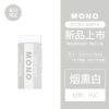 日本Tombow蜻蜓MONO自动铅笔橡皮Smoky烟熏色系列中小学生专用绘画书写考试铅笔胶棒橡皮 橡皮-烟熏白