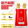 纳丽雅(Naliya)家用双筒鸡蛋杯蛋卷机煎蛋器煮蛋器全自动蛋包肠机早餐机定制 红色