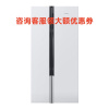 SIEMENS/西门子 BCD-630W(KX63EA20TI) 精控恒温储鲜630L对开冰箱