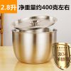 特厚304不锈钢油壶油盆大号装猪油罐防烫油锅家用大容量厨房储油 油盆[2.8升]没手柄