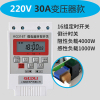 微电脑时控开关220V路灯定时器定时开关时间控制器自动断电KG316T 220V30A变压器款