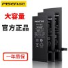 [自主安装]品胜(PISEN) 苹果手机电池iPhone6p电池苹果6p电池高容量3380毫安更换全新手机内置电池更换