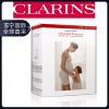 CLARINS娇韵诗美丽孕期妊辰纹护理液 孕妇三件套装 抚纹霜200ml+身体磨砂膏200ml+妊娠纹护理油100ml