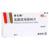 诺仕帕 盐酸屈他维林片 40mg*20片/盒