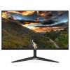 (HD)冠捷(AOC) 24B1XH 23.8寸 LED全高清 HDMI接口 广视角显示器(计价单位:台)