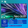 三星QA85QNX9DAJXXZ 85英寸 Neo 量子点 Mini LED AI电视 120Hz 85QNX9D