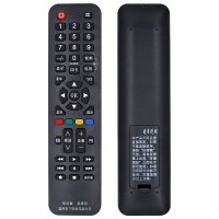 适用于Panasonic/松下液晶网络电视机遥控器 松下电视通用遥控器原装款