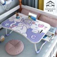 工匠时光床上笔记本电脑桌卧室坐地学生宿舍学习书桌简约可折叠懒人小桌子