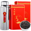 2025新茶大红袍茶叶特级武夷岩茶乌龙茶浓香型肉桂碳焙罐装500g