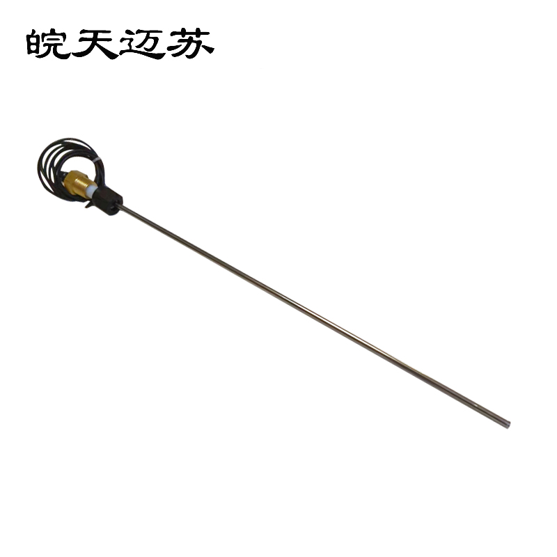 皖天迈苏ZNXF2-4位移传感器一只高清大图