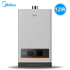 Midea/美的JSQ22-12HCN(T) 燃气热水器天然气家用智能恒温强排12升12L