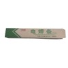珺晔雯锦 电焊条 J556 4.0/Kg