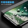 适用陶瓷膜mate30/20/10/9/p20/p30pronova3/4/5钢化膜全屏覆盖9x/8x/v10高清防摔贴