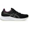亚瑟士(ASICS)asics女士跑鞋透气舒适缓震训练运动跑步鞋