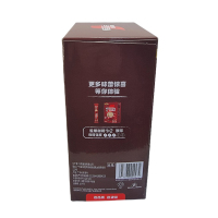 Nescafe雀巢速溶1+2特浓低糖咖啡易享盒装1170g(90条*13g)