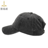 雷福峰水洗老爹帽户外鸭舌帽L(58-60cm)/顶