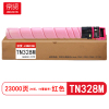京贤 TN328M 打印量23000页 适用柯尼卡美能达C250i/C300i/C360i 粉盒 (计价单位:只)红色