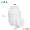 奇桄烁水桶塑料桶储水桶50L特厚圆形个