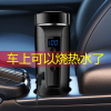 闪电客车载烧水壶电加热水杯12V24V220V轿车货车家二用烧热开水保温器(taP)