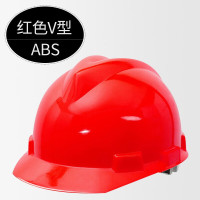天意州ABS安全帽材质TYZ-AQM01