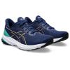亚瑟士(ASICS)女跑步鞋轻量透气稳定支撑宽楦舒适运动缓震训练鞋
