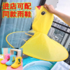 儿童飞碟雨衣帽女童小黄鸭斗篷式雨披宝宝雨具_黄色（一次性）_M（建议4-10岁 ）