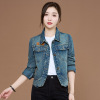 复古设计感百搭牛仔外套POLO领长袖开衫上衣年秋装