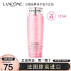 LANCOME兰蔻大粉水 新清滢柔肤水125ml保湿补水 爽肤水 滋润营养
