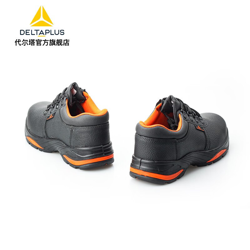 代尔塔 301312 低帮 40码 防水橡胶大底劳保鞋 防砸防刺穿防烫耐250度高温耐酸碱耐油